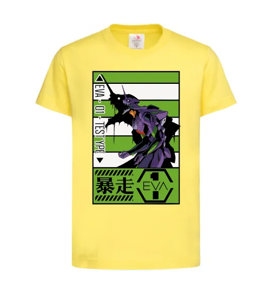 Дитяча футболка Eva 01 test type Лимонний фото