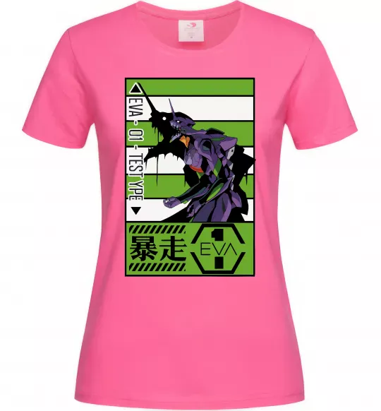 Жіноча футболка Eva 01 test type Яскраво-рожевий фото