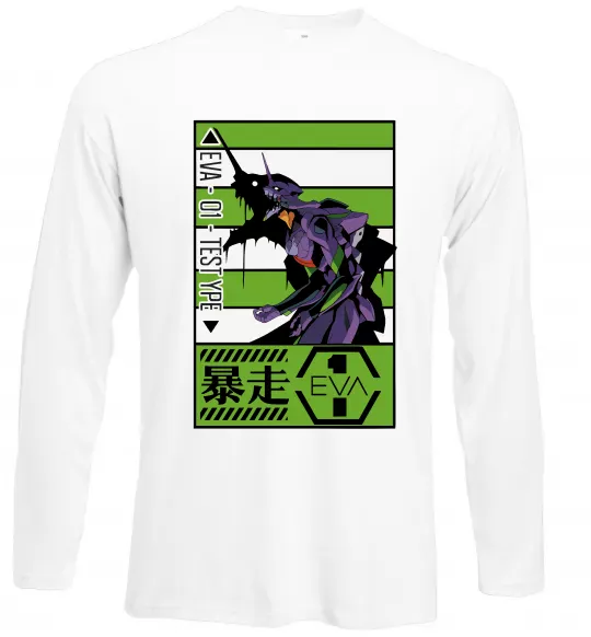 Лонгслив Eva 01 test type Белый фото