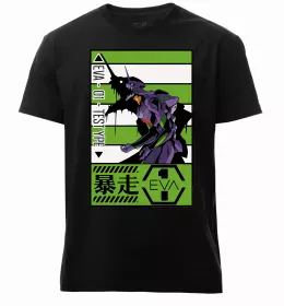 Мужская премиум футболка