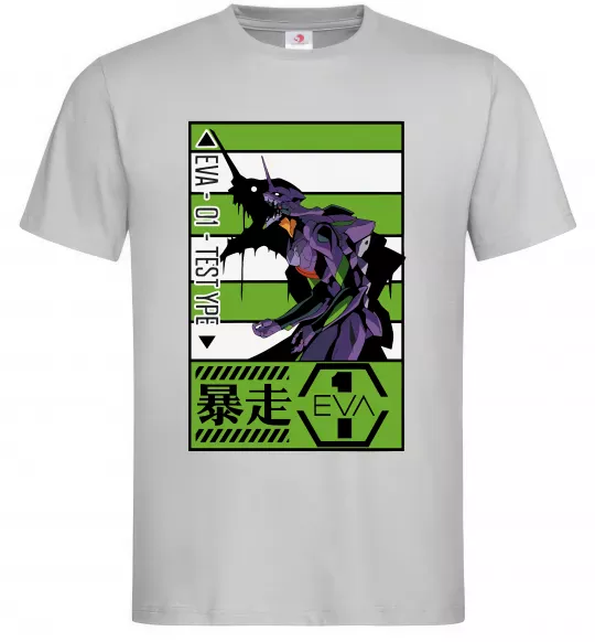 Чоловіча футболка Eva 01 test type Сірий фото