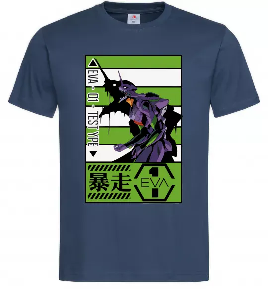 Чоловіча футболка Eva 01 test type Темно-синій фото