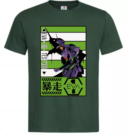 Чоловіча футболка Eva 01 test type Темно-зелений фото