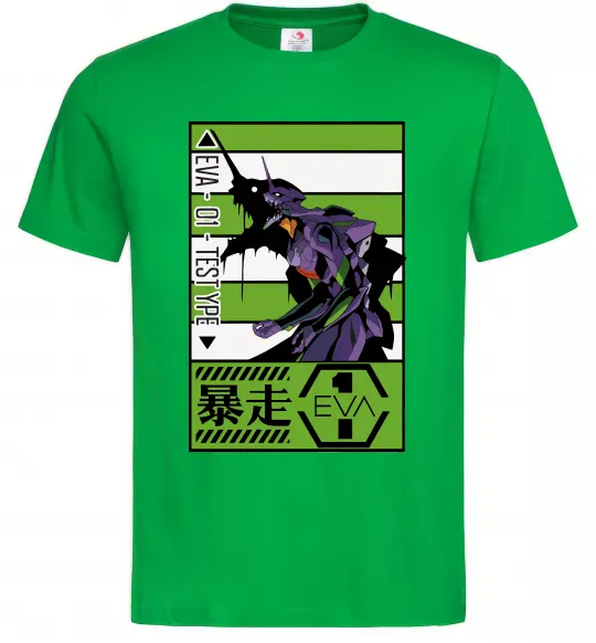 Чоловіча футболка Eva 01 test type Зелений фото