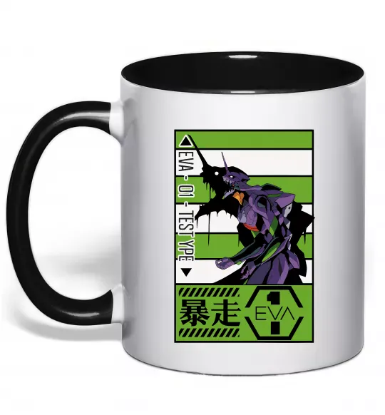 Чашка з кольоровою ручкою Eva 01 test type Чорний фото
