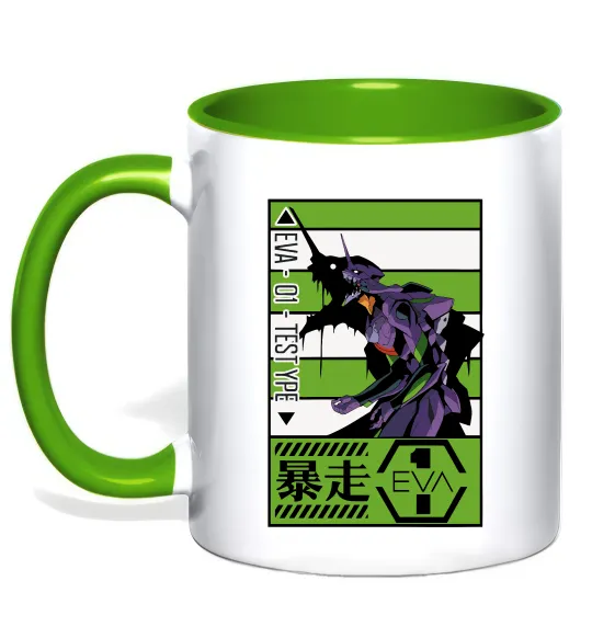 Чашка с цветной ручкой Eva 01 test type Лаймовый фото