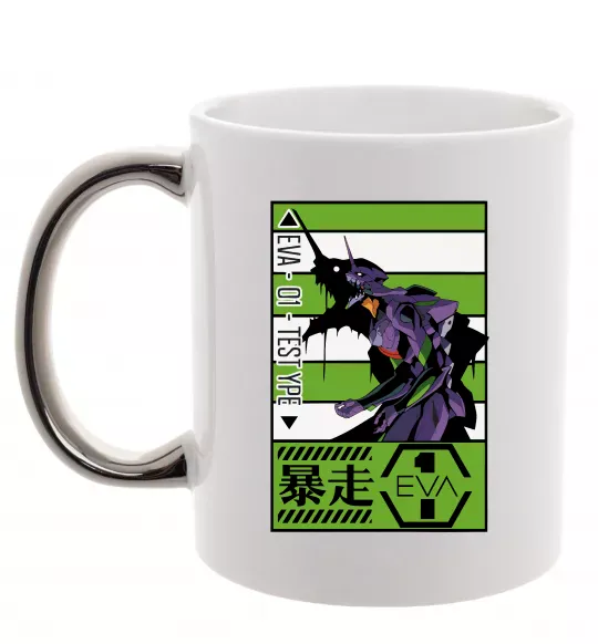 Чашка з кольоровою ручкою Eva 01 test type Срібло фото