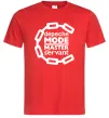 Мужская футболка Depeche Mode Master and servant Красный фото