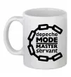 Чашка керамическая Depeche Mode Master and servant Белый фото