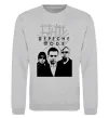 Свитшот Depeche Mode band Серый меланж фото