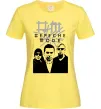 Женская футболка Depeche Mode band Лимонный фото
