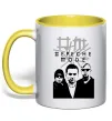 Чашка с цветной ручкой Depeche Mode band Лимонный фото