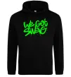Мужская толстовка (худи) We got SWAG Черный Мужская толстовка (худи) We got SWAG Черный фото
