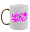 Чашка з кольоровою ручкою We got SWAG Золото фото