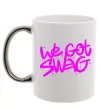 Чашка з кольоровою ручкою We got SWAG Срібло фото