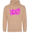 Мужская толстовка (худи) We got SWAG Песочный Мужская толстовка (худи) We got SWAG Песочный фото
