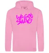 Женская толстовка (худи) We got SWAG Розовый фото