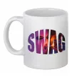Чашка керамическая SWAG балаклава Белый фото