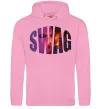 Мужская толстовка (худи) SWAG балаклава Розовый фото