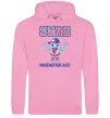 Чоловіча толстовка (худі) SWAG Madafakas Рожевий фото