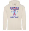 Жіноча толстовка (худі) SWAG Madafakas Таш Жіноча толстовка (худі) SWAG Madafakas Таш фото