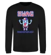 Свитшот SWAG Madafakas Черный фото