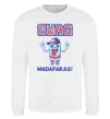 Свитшот SWAG Madafakas Белый фото