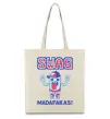 Еко-сумка SWAG Madafakas Бежевий фото