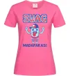 Женская футболка SWAG Madafakas Ярко-розовый фото