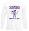 Лонгслів SWAG Madafakas Білий фото