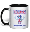 Чашка с цветной ручкой SWAG Madafakas Черный фото