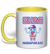 Чашка с цветной ручкой SWAG Madafakas Лимонный фото