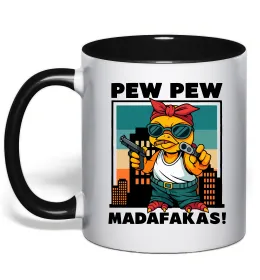 Чашка с цветной ручкой