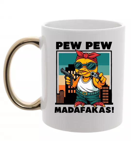 Чашка с цветной ручкой Pew Pew gangsta chicken Золото фото