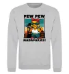 Світшот Pew Pew gangsta chicken Сірий меланж фото
