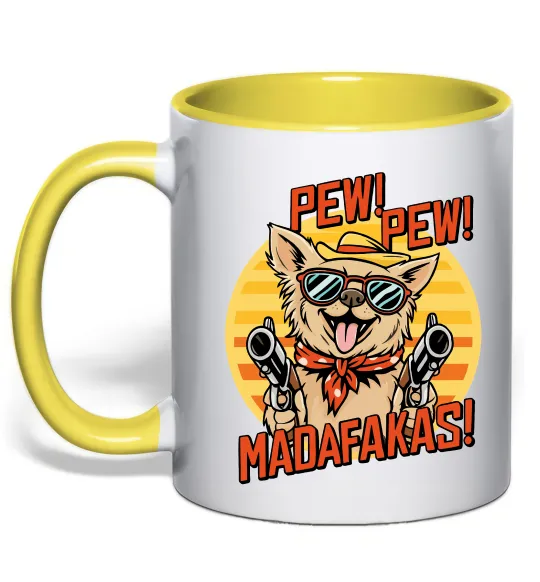 Чашка с цветной ручкой Pew Pew dog Лимонный фото