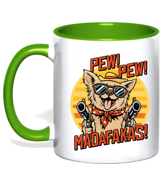 Чашка с цветной ручкой Pew Pew dog Лаймовый фото