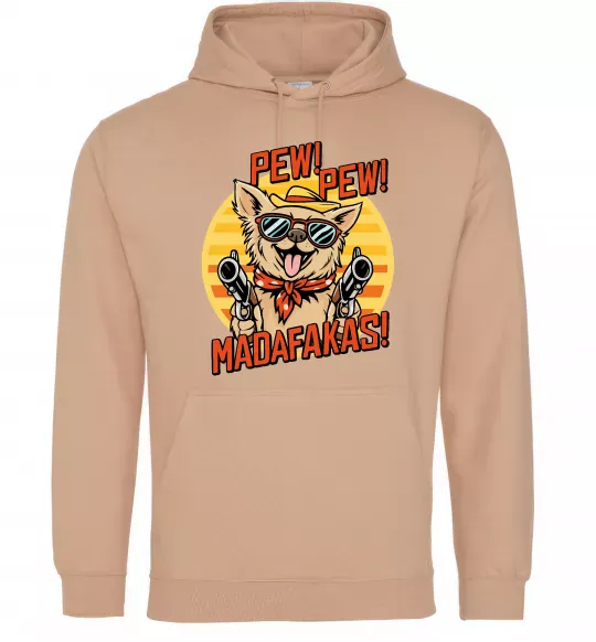 Женская толстовка (худи) Pew Pew dog Песочный фото