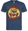 Мужская футболка Pew Pew dog Темно-синий фото