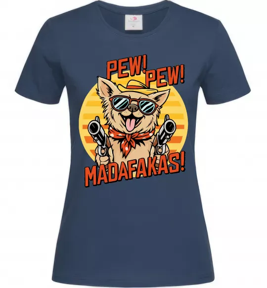 Женская футболка Pew Pew dog Темно-синий фото