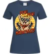 Женская футболка Pew Pew dog Темно-синий фото