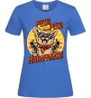 Женская футболка Pew Pew dog Ярко-синий фото