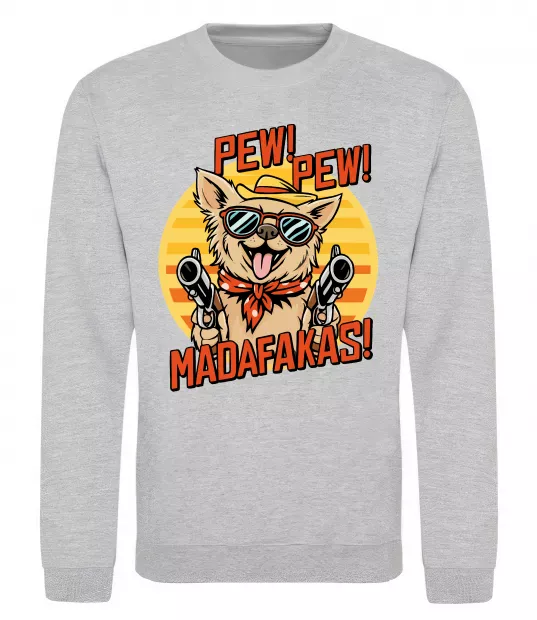 Свитшот Pew Pew dog Серый меланж фото