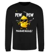 Свитшот Pew pew chicken Черный фото