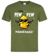 Чоловіча футболка Pew pew chicken Оливковий фото
