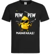 Чоловіча футболка Pew pew chicken Чорний фото