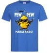 Чоловіча футболка Pew pew chicken Яскраво-синій фото