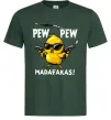 Чоловіча футболка Pew pew chicken Темно-зелений фото