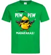 Чоловіча футболка Pew pew chicken Зелений фото