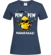 Женская футболка Pew pew chicken Темно-синий фото